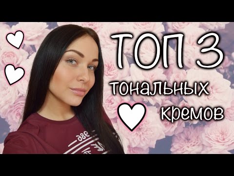 Как включить беговую дорожку 22