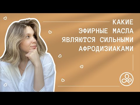 Как сделать попу гладкой и без прыщиков 10