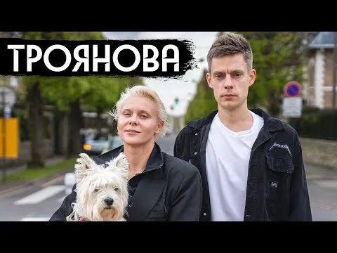 Сколько детей у отара кушанашвили 9