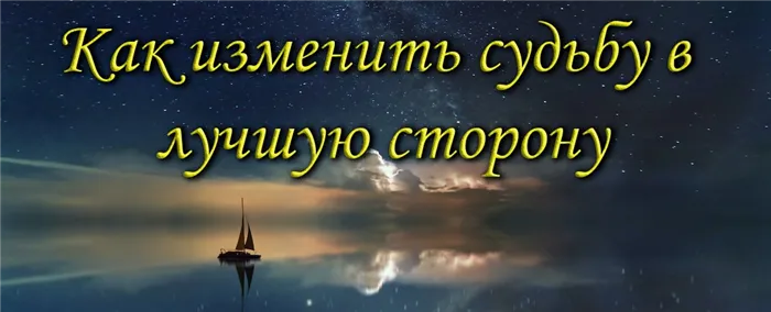 Сжечь лавровый лист для привлечения денег как правильно 6