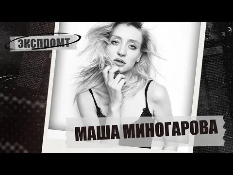 Сколько детей у марго робби 3