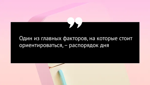 Как отличить эмоциональный голод от физического 7