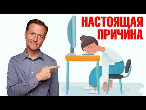 Жена демиса карибидиса кто она 21