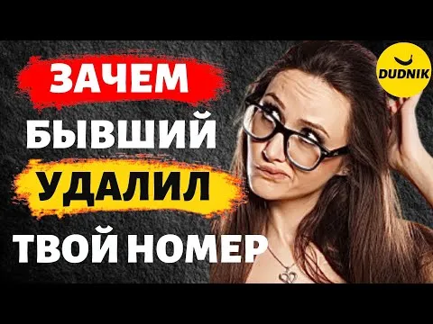 Почему приятно целоваться в губы с любимым человеком 3