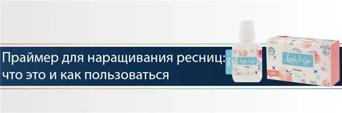 Чем можно уложить брови в домашних условиях 6