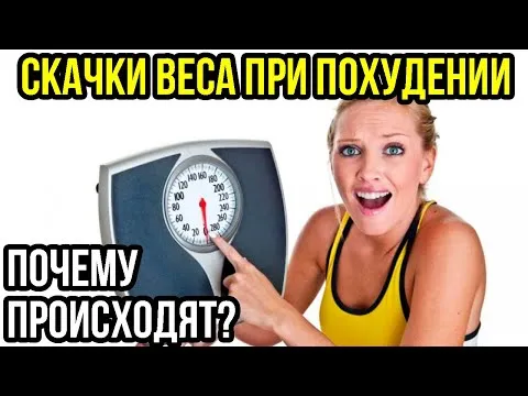 Как выбрать джинсы женские 20