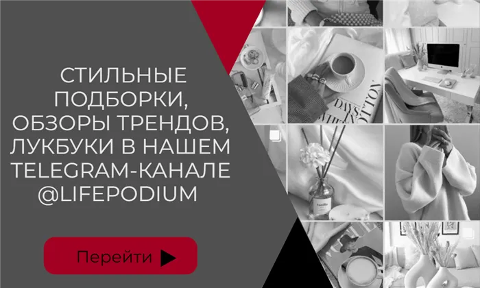 Как придать волосам блеск и шелковистость в домашних условиях 6