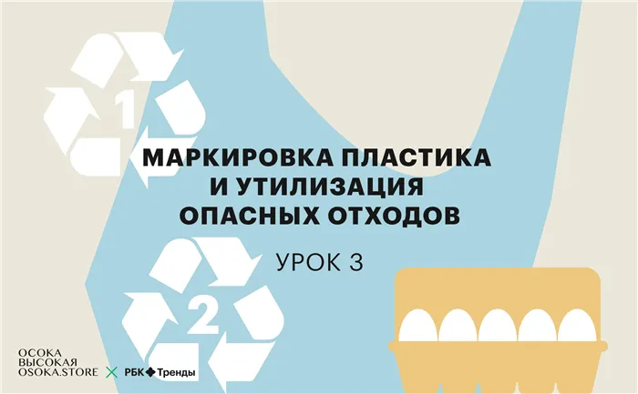 Когда одежда по цвету совпала с объектом 22