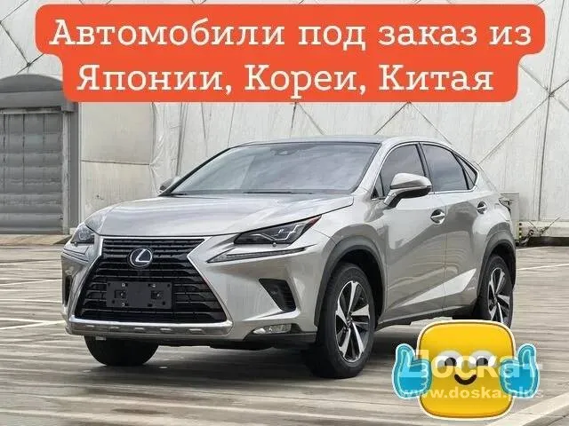 Сколько лет жене курбана омарова 9