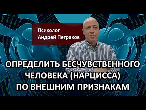 Как понять что запасной вариант для мужчины 10