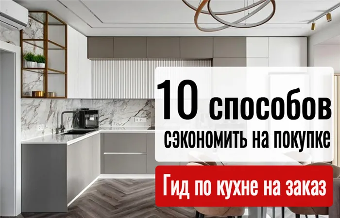 Как сделать дракона на руку из бумаги 15