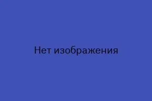 Как найти источник запаха в помещении 13