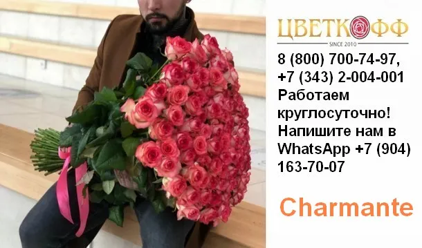 Как относиться к деньгам правильно 3