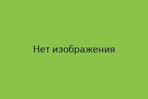 Почему я не возбуждаюсь 18