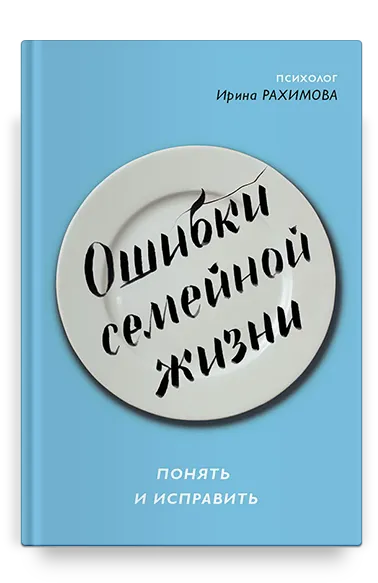 Как стирать постельное белье 19