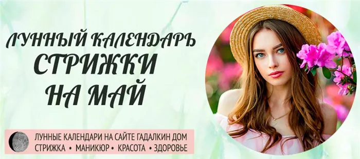 Какая хорошая краска для волос профессиональная 19