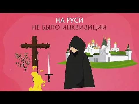 Как жили девушки на руси 8