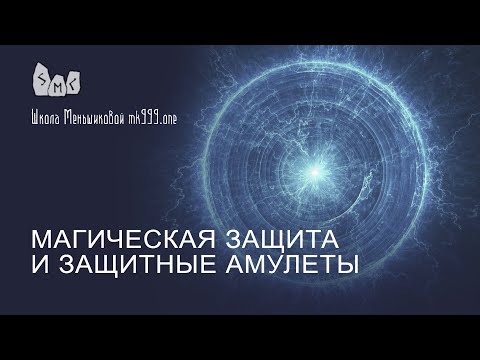 Что делать в дождь 19