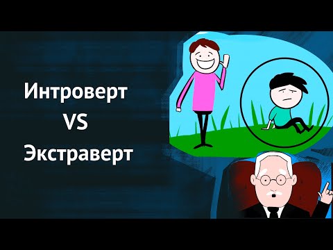 Девушка ведет себя как ребенок 18