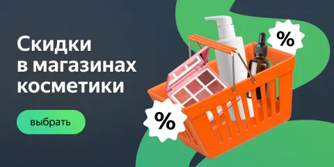 Почему веганы не едят инжир 22