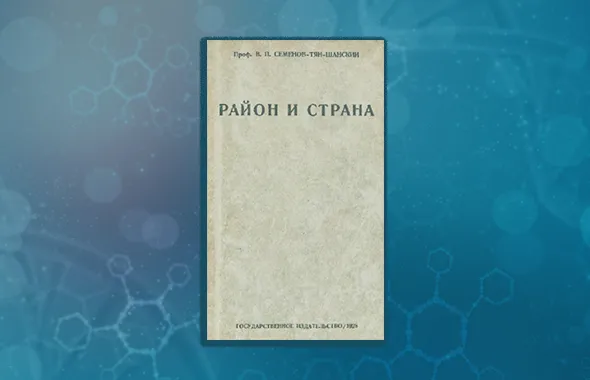 Умные книги которые стоит прочесть для повышения интеллекта 5