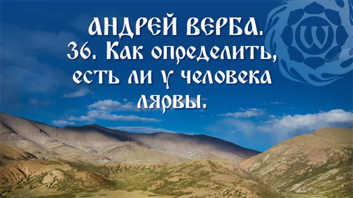 Художественная визуализация астрала. Источник: соцсети