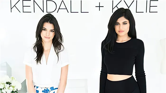 Kendall + Kylie