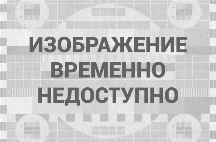 Битва экстрасенсов 19 сезон на ТНТ: кто победитель