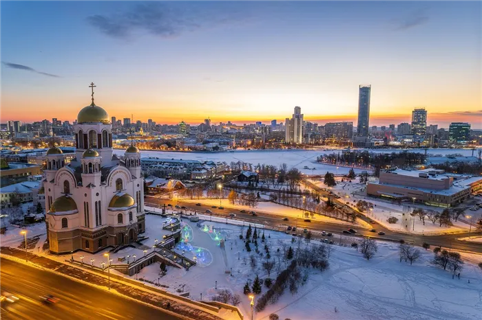 Храм-памятник на крови во имя Всех Святых в земле Российской просиявших, Екатеринбург