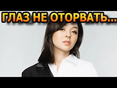 На отдыхе