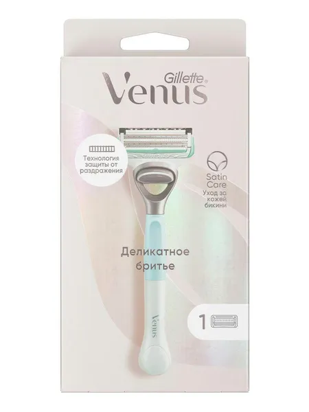 Бритва Satin Care для зоны бикини Venus 