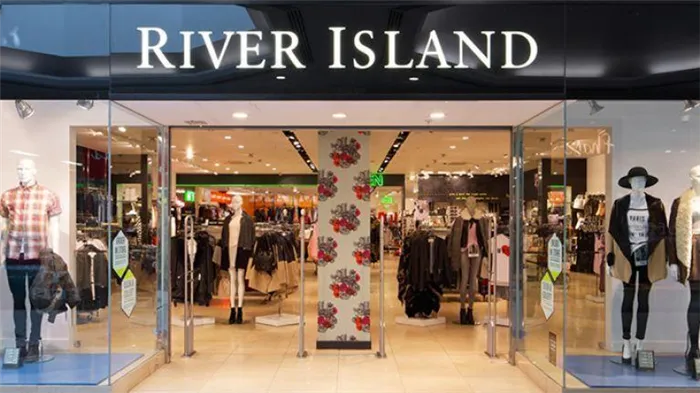 Доставка с River Island в Россию