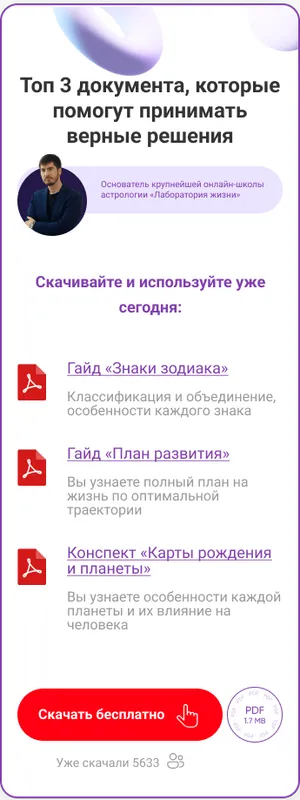 Что нравится девушкам в сексе-отзыв