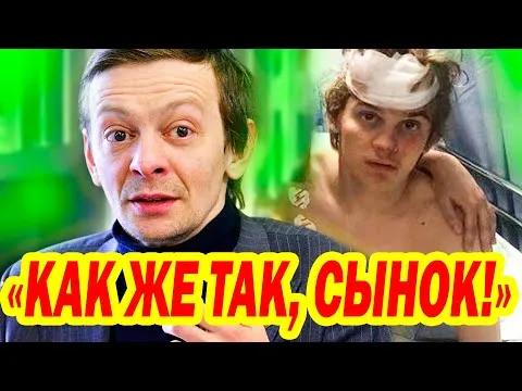 Евгений кулаков ушел из следа почему 3