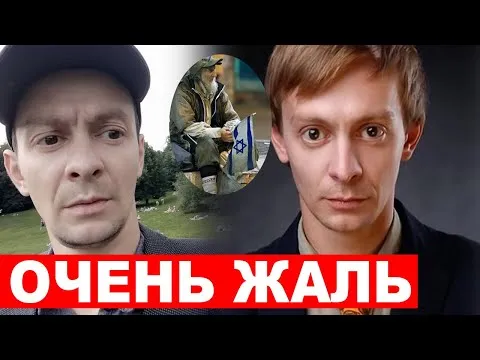 Евгений кулаков ушел из следа почему 8