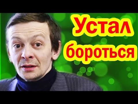 Уехал в Израиль и НЕ ВЕРНУЛСЯ - Что стало со Звездой сериала 'След' Евгением Кулаковым