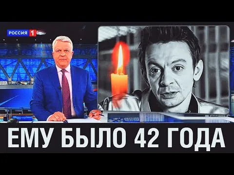 Евгений кулаков ушел из следа почему 2