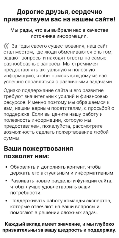 Как ушить брюки по внутреннему шву в домашних условиях 21