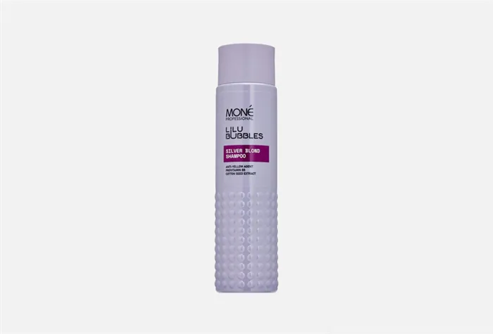 Шампунь для нейтрализации желтизны MONE PROFESSIONAL SILVER BLOND SHAMPOO