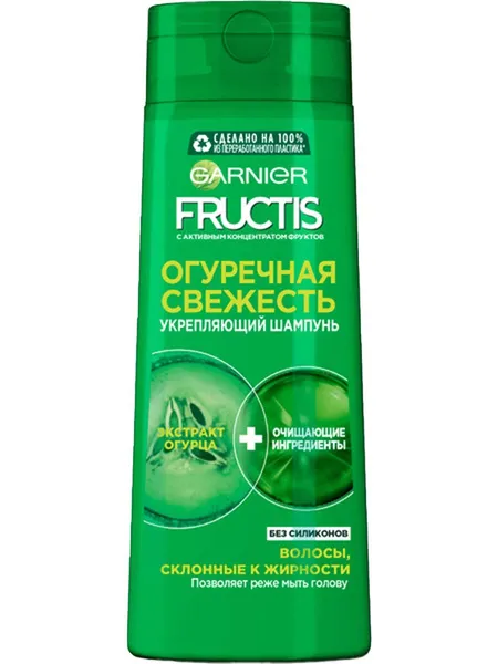 Шампунь Fructis Огуречная свежесть, Garnier