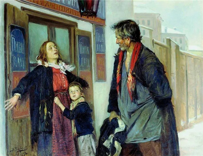 Владимир Маковский, Не пущу!, 1892 