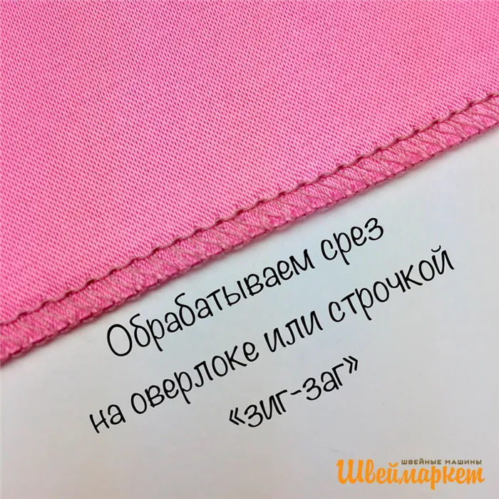 Как зашить дырку по шву вручную незаметно 6