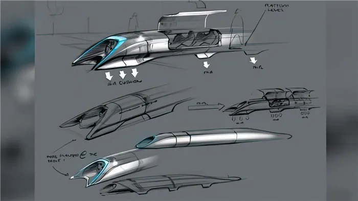 Проект Hyperloop (набросок Илона Маска)