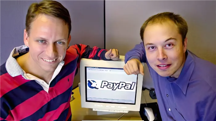 Илон Маск был одним из основателей PayPal