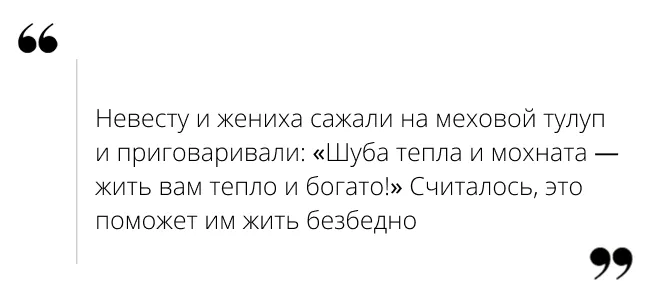 Как перешить шубу из норки в модную 2