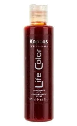 Kapous Professional Life Color Coloring Shampoo