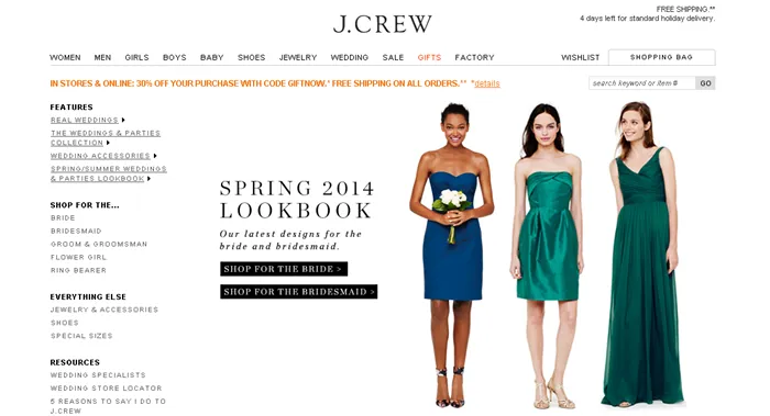 J.Crew свадебная одежда