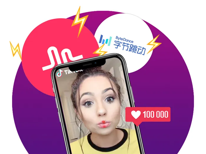 TikTok вошел в топ-100 дорогих брендов. Вспоминаем историю соцсети