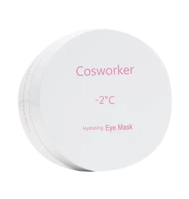 Гидрогелевые патчи для глаз 2c Hydrating Eye Mask