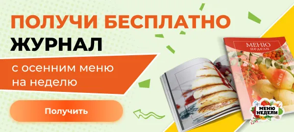 Как выбрать кукурузу